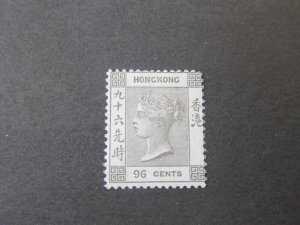 Hong Kong 1866 Sc 24 QV MH