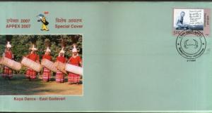 India 2007 Koya Tribale Dance Drum Musical Instrument Costume Special Cover #...