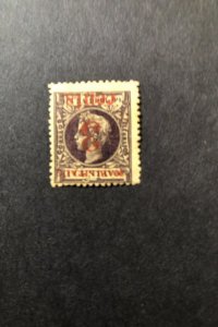 Puerto Príncipe issue