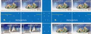 Moldova 2005 Sc#507-508  Christmas Gutter-Pairs Cross Block MNH VF