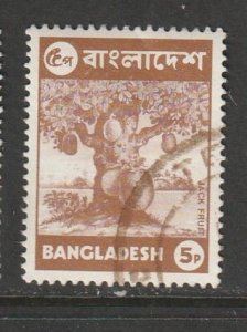 1973 Bangladesh - Sc 44 - used VF - 1 single - Jack Fruit