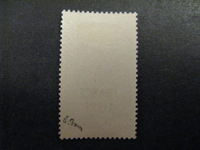 Madagascar 216 Mint Hinged p2411.8003