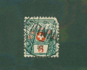 Switzerland J37 USED BIN $0.50