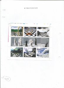 KYRGYZSTAN - 1999 - Chess - Perf 9v Sheet - Mint Lightly Hinged - Private