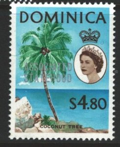 Dominica Sc#227 MH