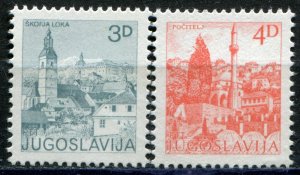 1954 - Yugoslavia 1982 - Towns: Skofja Loka – Pocitelj - Slovenia - MNH Set