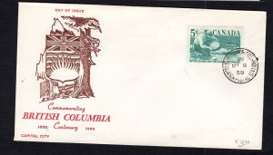 Canada #377 (1958 BC issue) unaddressed Capital City cachet FDC