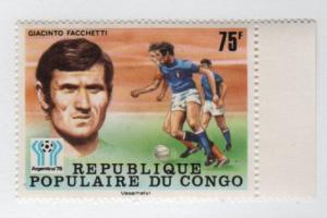 Congo, People's Rep 1978 - Scott  442 MH - 75fr, Soccer 