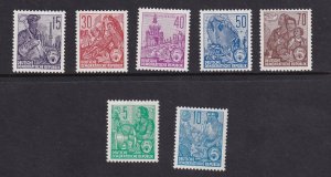 German Democratic Republic  DDR    MNH   five year plan 7 all different stamps
