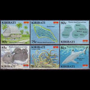 KIRIBATI 2008 - Scott# 944-9 Protected Area Set of 6 NH