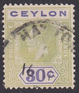 Ceylon Sc #239a Used