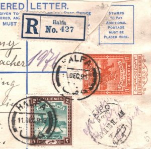 SUDAN KGV Cover SPECTACULAR BLOCK FRANKING 1913 Registered Stationery Env MA680