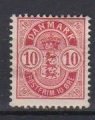 1895 Denmark Scott 45 Coat of Arms MH