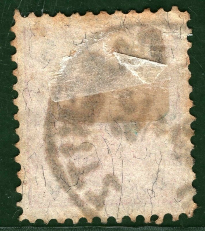 Bohemia AUSTRIA-HUNGARY Stamp *Daschitz* POSTMARK Dašice (Sudetenland) BLACK167
