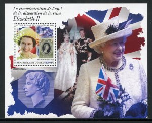 GUINEA 2023 1st MEMORIAL ANNIVERSARY OF QUEEN ELIZABETH II S/SHEET MINT NH