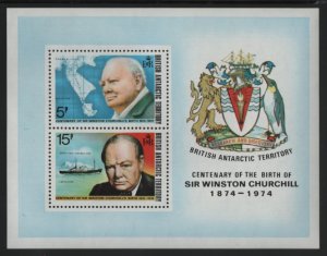 British Antarctic Territory 1974 MNH Sc 63a Churchill Sheet of 2