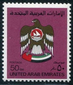 HERRICKSTAMP UNITED ARAB EMIRATES Sc.# 157 1982 High Value NH