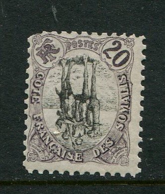 Somali Coast #55 Inverted Center Mint