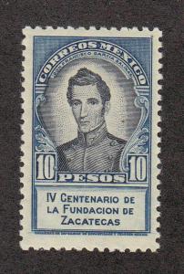 Mexico Scott #824 MLH 