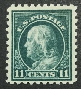 MOMEN: US #473 MINT OG H #30575