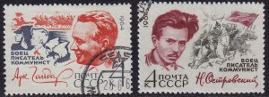 Russia - 1964- Scott #2897-2898 - used - Gaidar Ostrovsky Writers