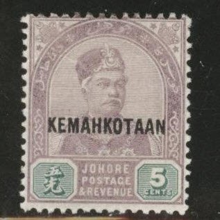 Malaya Jahore Scott 34 MH* 1894 Kemahkotaan