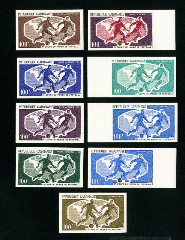 Gabon Stamps olympic set of 9 trial colors NH