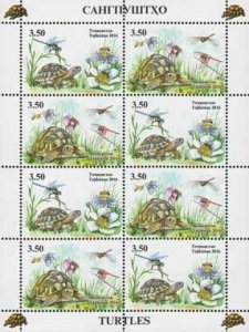 TADZHIKISTAN - 2016 - Turtles - Perf 8v Sheet - MNH