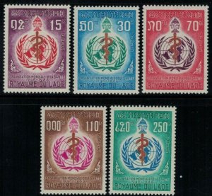 Laos 163-167 MNH Health Medicine WHO UN ZAYIX 031822S46M