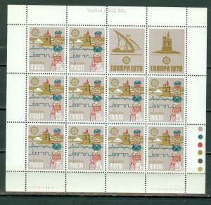 MALTA 1979 AVIATION #559 CPLT SHEET of 10 + LABELS MNH...$9.00