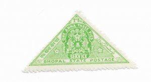 India Bhopal #45 MH - CAT VALUE $2.50
