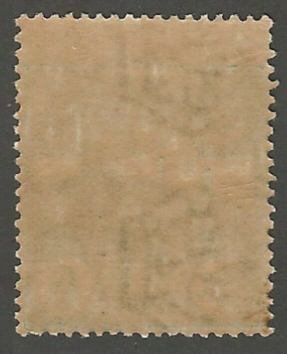 San Marino, Scott #42 mint, never hinged, fine-very fine, 5c blue green