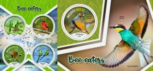 Z08 IMPERF MLD190303ab MALDIVES 2019 Bee-eaters MNH ** Postfrisch