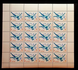 RUSSIA Sc 4807-11 NH MINISHEETS OF 1980 - OLYMPICS - (AF24)