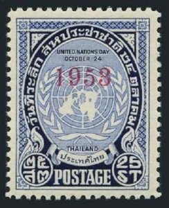 Thailand 298,MNH.Michel 305. United Nations Day,overprinted 1953.