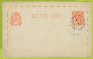 40197 - Australia VICTORIA - Postal History - STATIONERY Letter Card H & G  # 14
