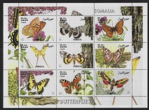 Somalia Unlisted 1999 Butterflies Mini-Sheet  MNH