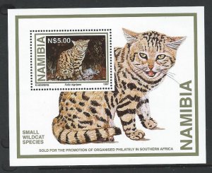 Namibia  souvenir sheet mnh sc 828a