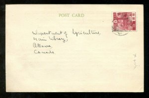 d352 - JAPAN 1939 Postal Card to Canada