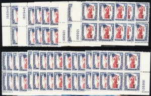 S6, MNH WHOLESALE Lot of 26 Plate Blocks CV $260 - Stuart Katz