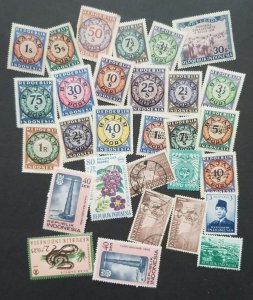 INDONESIA Unused Mint MH Used Stamp Lot Collection T5412