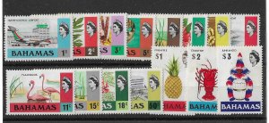 Bahamas Sc #313-330 set of 16 NH VF