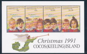 Cocos Islands # 248, Christmas, NH, 1/2 Cat.