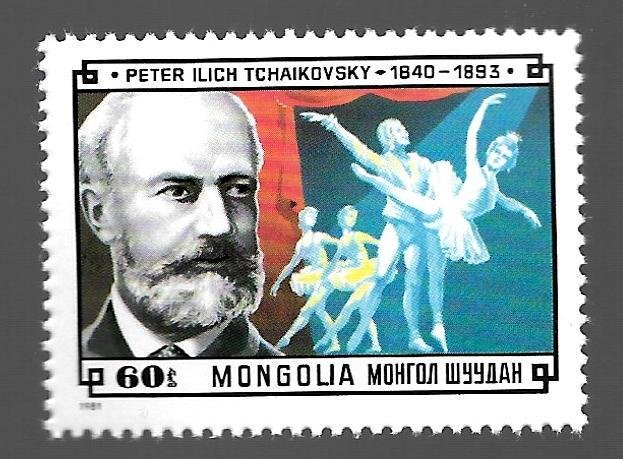 Mongolia 1981 - MNH - Scott #1221 *