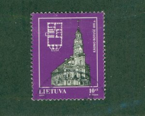 LITHUANIA 502 USED BIN $0.50