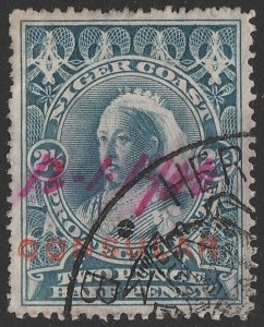 NIGER COAST 1898 'CONSULAR' on QV 2½d blue, type A revenue. Very rare.