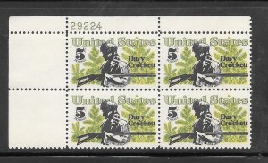 #1330 MNH Plate Block