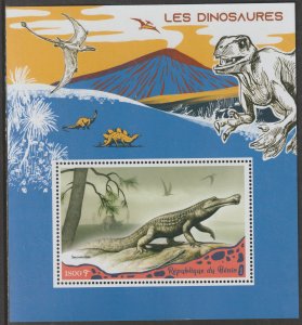 DINOSAURS  perf m/sheet containing one value mnh