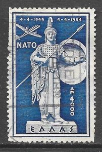 Greece C73: 4000d Pallas Athene, used, F-VF, faults