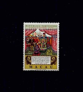 MACAO vintage collection 1972 MNH Sc#425 Mf#428 N
